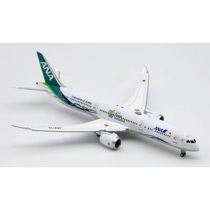 SA4014A Alloy Collectible Plane Gift JC Wings 1:400 All Nippon Airways ANA Boeing 787-9 Diecast Aircraft Model JA871A Flaps Down