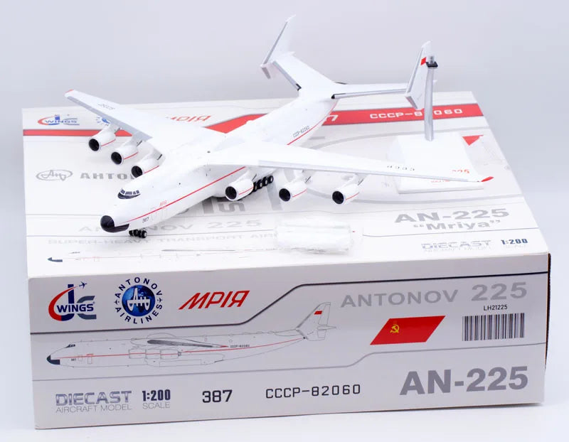 LH21225 Alloy Collectible Plane Gift JC Wings 1:200 Antonov AN-225 "Red Line" Diecast Aircraft Jet Model CCCP-82060  With Stand