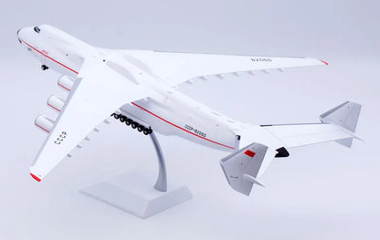 LH21225 Alloy Collectible Plane Gift JC Wings 1:200 Antonov AN-225 "Red Line" Diecast Aircraft Jet Model CCCP-82060  With Stand