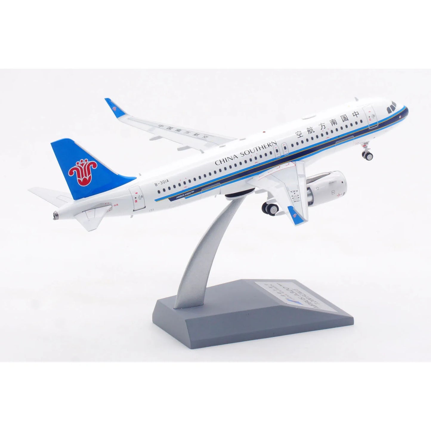 AV2100 Alloy Collectible Plane Gift Aviation 1:200 CHINA SOUTHERN Airbus A320neo Diecast Aircraft Jet Model B-301A With Stand