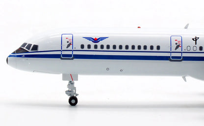 AV2058 Alloy Collectible Plane Gift Aviation 1:200 CAAC Boeing B757-200 Diecast Aircraft JET Model B-2801 With Stand