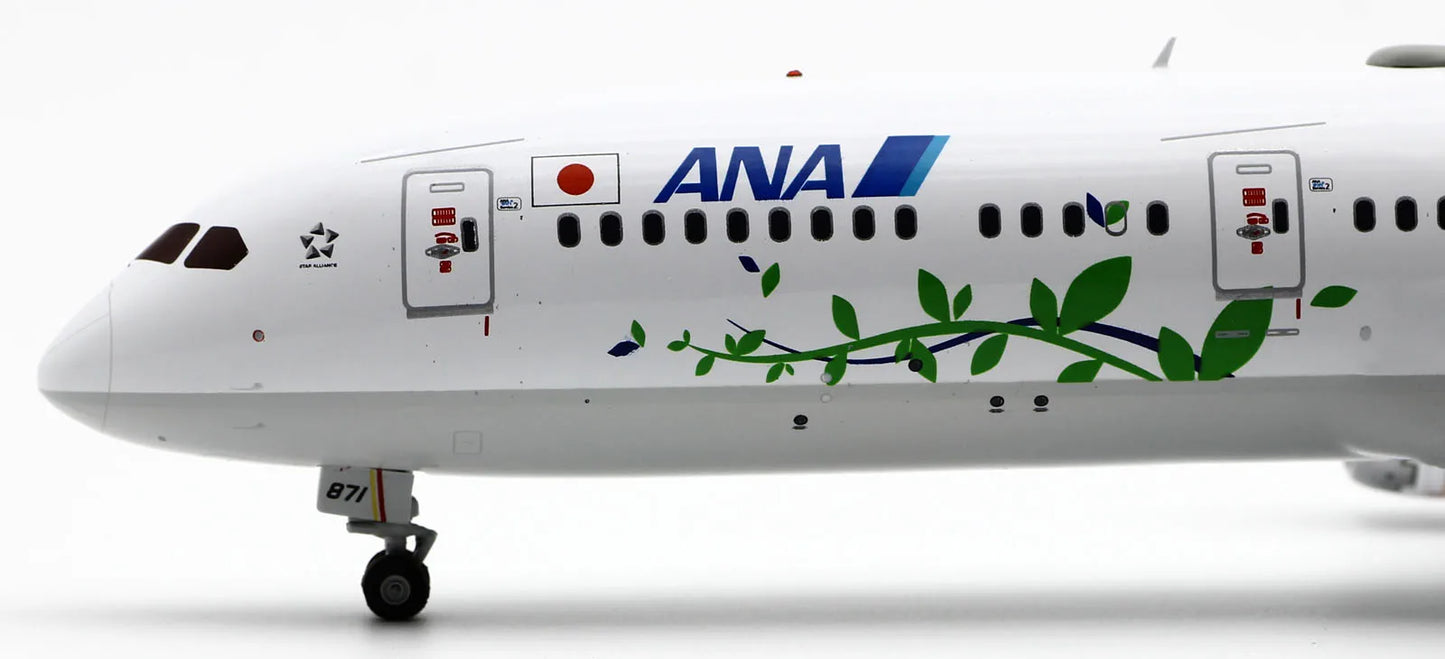 SA2026A Alloy Collectible Plane Gift JC Wings 1:200 All Nippon Airways ANA Boeing B787-9 Diecast Aircraft Model JA871A Flap Down