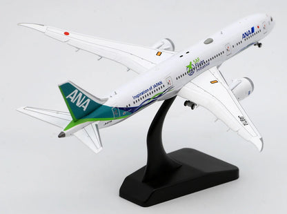 SA4014A Alloy Collectible Plane Gift JC Wings 1:400 All Nippon Airways ANA Boeing 787-9 Diecast Aircraft Model JA871A Flaps Down