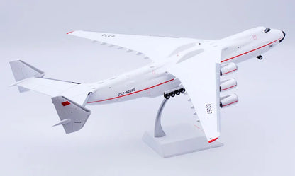 LH21225 Alloy Collectible Plane Gift JC Wings 1:200 Antonov AN-225 "Red Line" Diecast Aircraft Jet Model CCCP-82060  With Stand