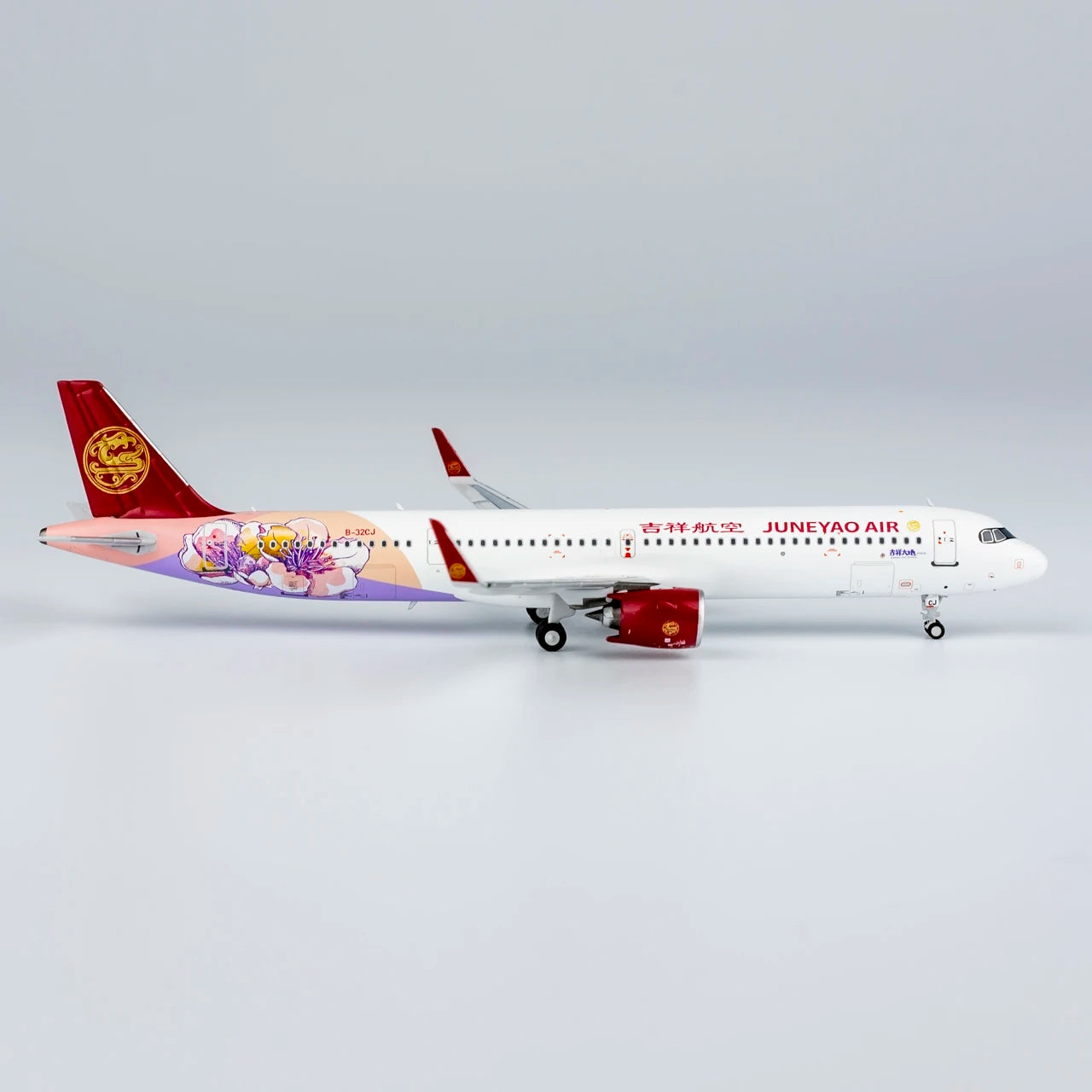 13087 Alloy Collectible Plane Gift NG Model 1:400 Juneyao Airlines Airbus A321neo Diecast Aircraft Jet Model B-32CJ