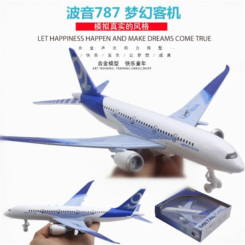 Boeing 787 alloy aircraft model 24cm large aircraft all alloy aircraft model lights children's hobby gifts collectibles