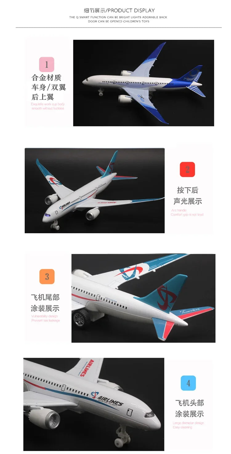 Boeing 787 alloy aircraft model 24cm large aircraft all alloy aircraft model lights children's hobby gifts collectibles