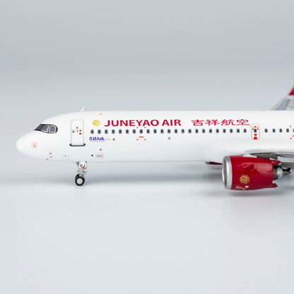 13087 Alloy Collectible Plane Gift NG Model 1:400 Juneyao Airlines Airbus A321neo Diecast Aircraft Jet Model B-32CJ