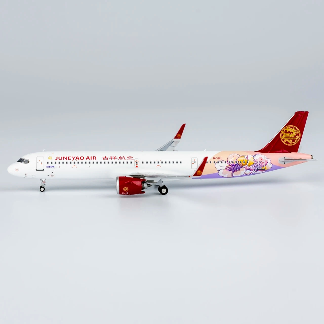 13087 Alloy Collectible Plane Gift NG Model 1:400 Juneyao Airlines Airbus A321neo Diecast Aircraft Jet Model B-32CJ