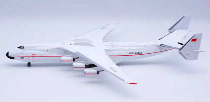 LH21225 Alloy Collectible Plane Gift JC Wings 1:200 Antonov AN-225 "Red Line" Diecast Aircraft Jet Model CCCP-82060  With Stand